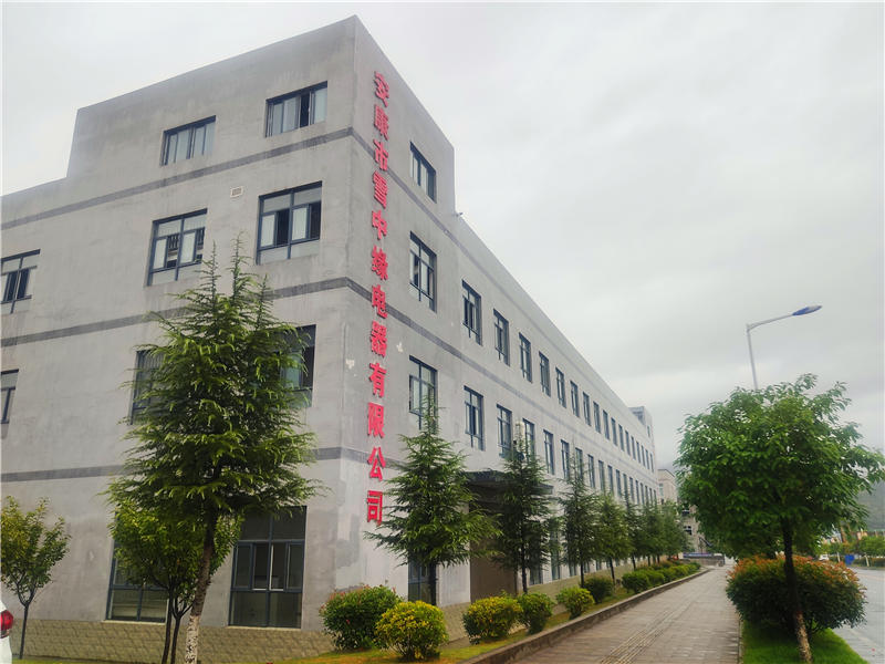 電暖爐生產廠家 電暖爐生產廠家