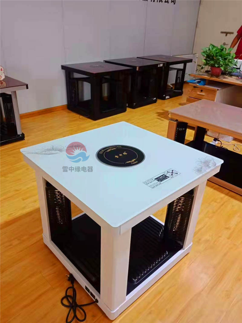 安康電暖爐生產廠家 安康電暖爐生產廠家