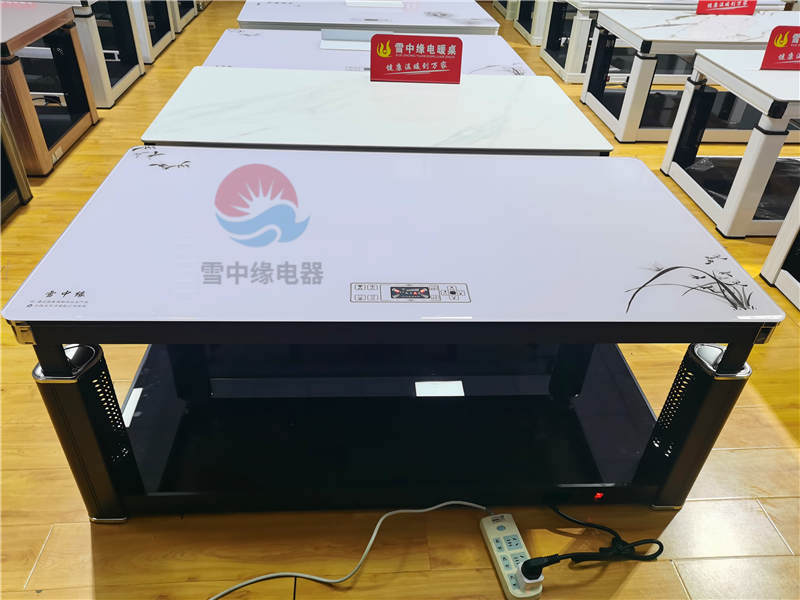 安康電暖茶幾廠家定制 安康電暖茶幾廠家定制