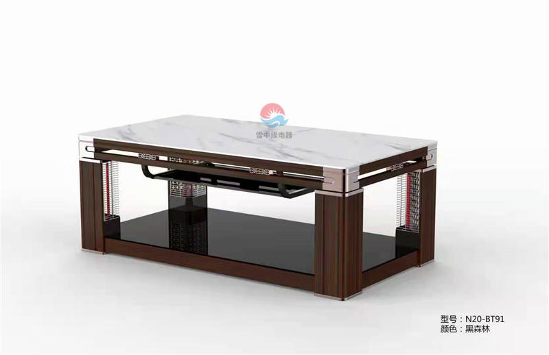 陜西電暖桌茶幾多少錢(qián) 陜西電暖桌茶幾多少錢(qián)